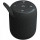 Canyon OnMove 9 Black (CNE-CBTSP9)