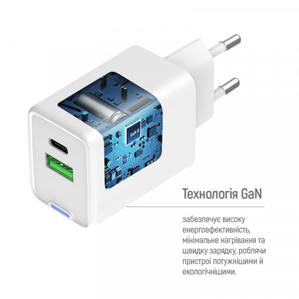 ColorWay GaN Mini 30W PD Port PPS USB (Type-C PD + USB QC4.0) White (CW-CHS053PD-WT)