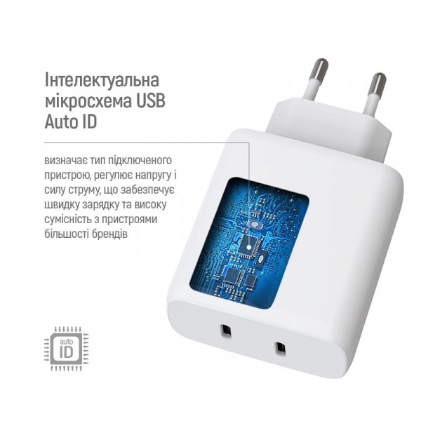ColorWay GaN Mini 50W PD Port PPS USB (Type-C PD 30W + Type-C PD 20W) White (CW-CHS050PD-WT)