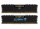 Corsair Vengeance LPX Black DDR4 2x16GB (CMK32GX4M2D3000C16)