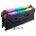 CORSAIR Vengeance RGB Pro Black DDR4 3200MHz 16GB (2x8) (CMW16GX4M2C3200C16)