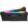 CORSAIR Vengeance RGB Pro Black DDR4 4000MHz 16GB Kit 2x8GB (CMW16GX4M2K4000C19)