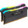 CORSAIR Vengeance RGB Pro SL Black DDR4 3200MHz 16GB Kit 2x8GB (CMH16GX4M2E3200C16)