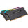 CORSAIR Vengeance RGB Pro SL Black DDR4 3200MHz 32GB Kit 2x16GB (CMH32GX4M2Z3200C16)