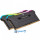 CORSAIR Vengeance RGB Pro SL Black DDR4 3600MHz 16GB (2x8) (CMH16GX4M2D3600C18)