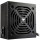 Cougar 650W SC 650