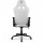 COUGAR Armor Elite White (3MELIWHB.0001)