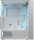 Cougar MX160 RGB White with window