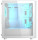 Cougar UNIFACE MINI RGB White with window