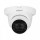 Dahua DH-HAC-HDW1231TLMQP-A (2.8 мм)