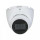 Dahua DH-HAC-HDW1800TLMP (2.8 мм)