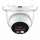 Dahua DH-IPC-HDW2849TM-S-IL (2.8 мм)