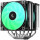 Deepcool AG620 G2 ARGB (R-AG620-BKAMMG2-G)