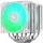 Deepcool AG620 G2 WH ARGB (R-AG620-WHAMMG2-G)
