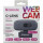 Defender G-lens 2695 FullHD 2K 1520p, 3.9МП (63195)