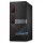 Dell Vostro 3667 Intel i3-6100 4GB 500GB Intel HD DVD-RW WLAN Lin (MT3667-222-ubu)