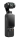 DJI Osmo Pocket 4 Essential Combo EU