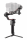 DJI RS 3 Pro (CP.RN.00000219.01) EU