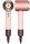  Dyson Supersonic HD16 Nural Curly Coily Ceramic Pink Rose Gold 598975 01 EU