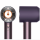 Dyson Supersonic HD16 Nural Jasper Plum 599003 01 EU 
