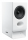 Edifier R20BT 5W USB Bluetooth White (R20BTWhite)