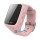 Elari KidPhone Pink с LBS-трекером и цветным дисплеем (KP-1PK)