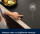 ELECTROLUX EIS62453IZ