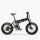 Electric bike FIIDO M21 Black