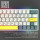 Epomaker EP64 60% Mulan Switch Hot-Swap (2.4G/BT/USB) RGB UA White (EP64-W-M)