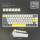 Epomaker EP64 60% Mulan Switch Hot-Swap (2.4G/BT/USB) RGB UA White (EP64-W-M)