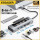 Essager 8 in 1 USB-C Hub with 10Gbps M.2 NVMe SSD Enclosure (EHB08-QK0G-Z)