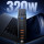 Essager Engine 320W 4xUSB-C+4xUSB-A Black (EZC320W-QJB0G-Z)