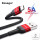 ESSAGER Fast Charging 5A USB-A to Type C 0.3m red