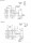 ETI EB2S 160/3SF 50A (25kA, фикс./фикс.) 3P (4671832)