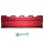 EXCELERAM Kudos Red DDR4 3600MHz 32GB (2x16) (EKRED4323618AD)