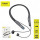 Foneng BL37 Digital Display Neckband Bluetooth Earphone (BL37-BE-DDN)