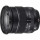 Fujifilm XF 16-80mm f/4 R OIS WR (16635625) EU