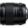Fujifilm XF 18mm f/1,4 R LM WR (16673794) EU