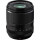 Fujifilm XF 23mm f/1.4 R LM WR (16746527) EU