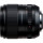 Fujifilm XF 33mm f/1,4 R LM WR (16719201) EU