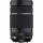 Fujifilm XF 70-300mm f/4-5,6 R LM OIS WR (16666870) EU