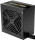 Gamdias 650W Aura GP650 (4711514500363)