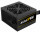 Gamdias 650W Aura GP650 (4711514500363)