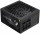 Gamemax 600W GM 600B Fully Modular Black (GM 600B Fully-modular New)