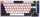 GamePro Asgard Valhalla MK160W Pro White