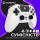 GamePro GPS20W White