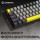 GamePro MK130G Pro Outemu Red Switch Hot-Swap RGB Black