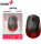 Genius NX-8000 Silent Red (31030025401)