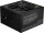 Gigabyte 750W GME750GM PG5 (GP-GME750GM PG5)