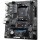 Gigabyte A520M H (sAM4, AMD A520, PCI-Ex16)
